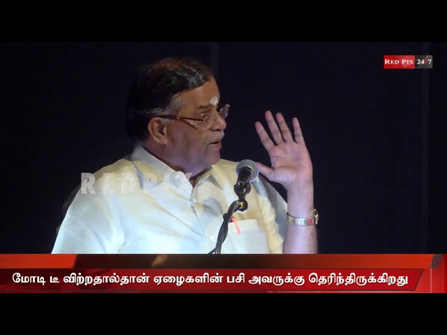 🔴 LIVE : Tamil news live - tamil live news  redpix live today 27 03 18 tamil news