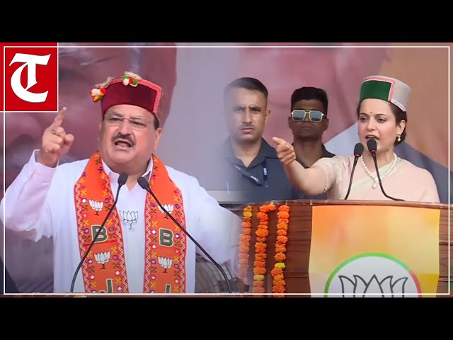 LIVE: BJP National President JP Nadda addresses public meeting in Mandi, Himachal Pradesh