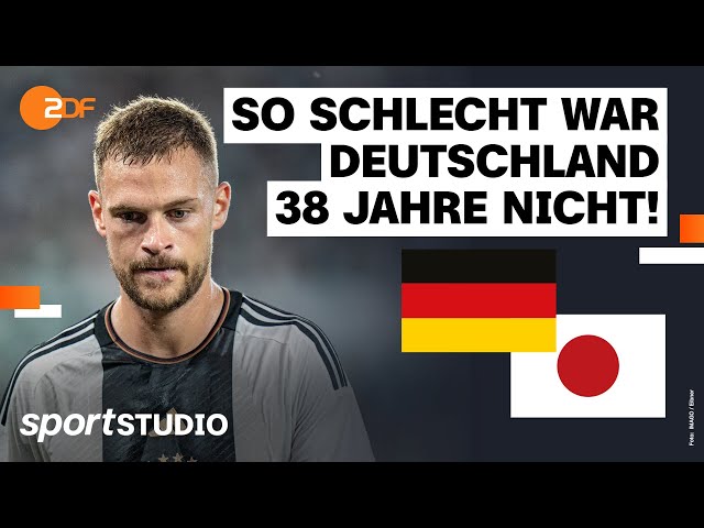 Deutschland – Japan Highlights | Freundschaftsspiel | sportstudio