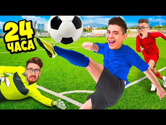 We Became SOCCER PLAYERS for 24 HOURS !
