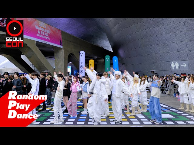 KPOP RANDOM PLAY DANCE of real K-pop stars @SEOULCON KOREA 2023