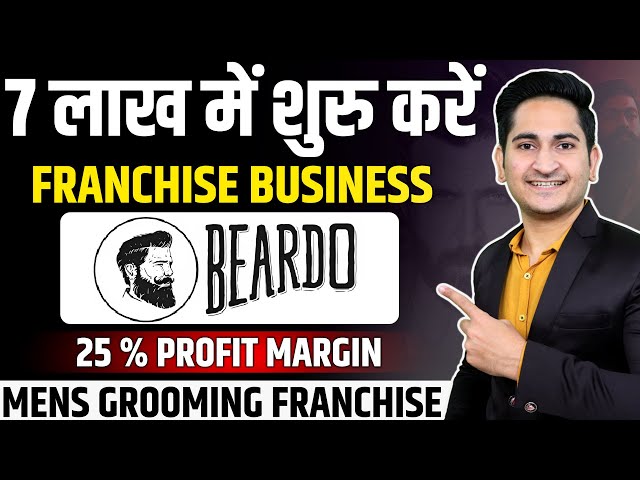 7 लाख मे शुरू करे 🔥🔥 Beardo Salon Franchise Business 2023, Franchise Business Opportunities in India