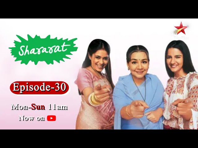 Shararat - Thoda Jaadu, Thodi Nazaakat | Season 1 | Episode 30