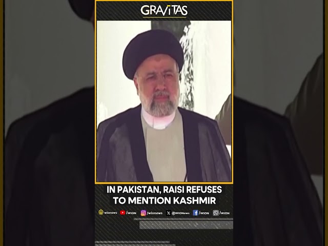 Gravitas: Iran snubs Pakistan on Kashmir | Gravitas Shorts