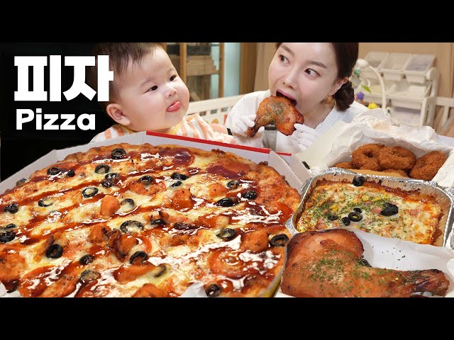 [Mukbang ASMR] Eat with BABY Miso 💕 Delivery Pizza & Pasta & Chicken Ssoyoung