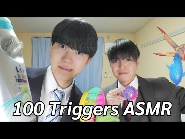【ASMR】100 Triggers ASMR with Tsukki✨👔