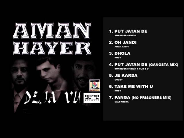 DEJA VU - AMAN HAYER - FULL SONGS JUKEBOX