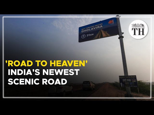‘Road to heaven’ - India’s newest scenic road