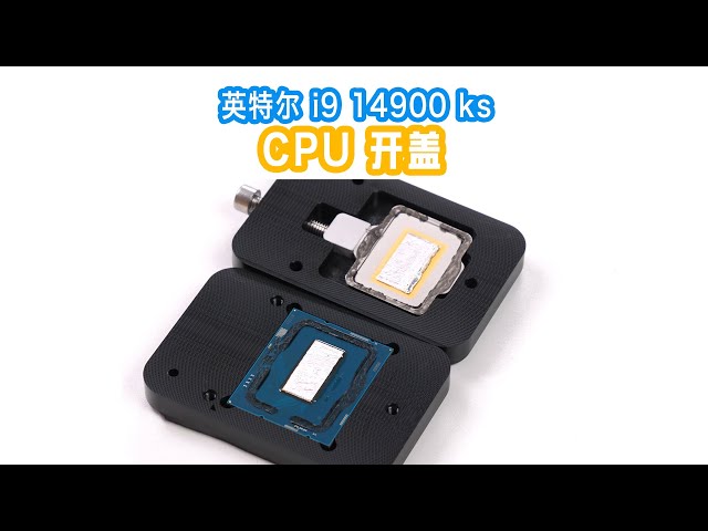 「BRO」4K Open An Intel i9-14900KS CPU - Delid & Liquid Metal. CPU开盖过程.