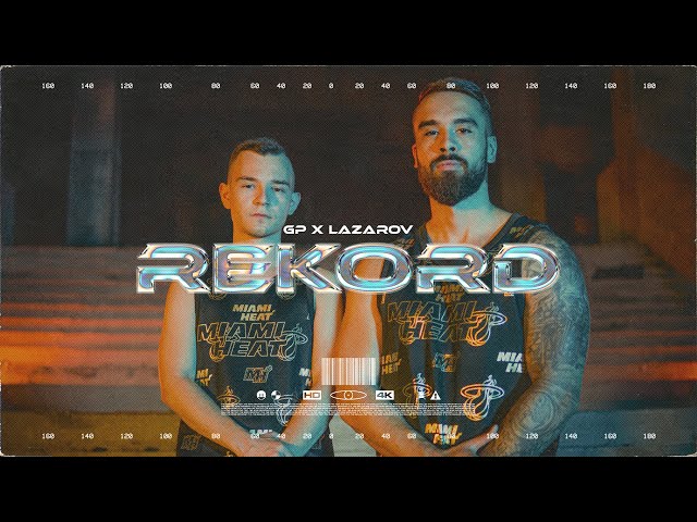 GP x LAZAROV - REKORD (Official Music Video) (Prod. by Joezee)
