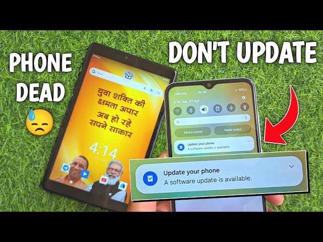Don't Update Up Government Free Smartphone And Tablet | Phone Dead After Software Update Reality 🤔