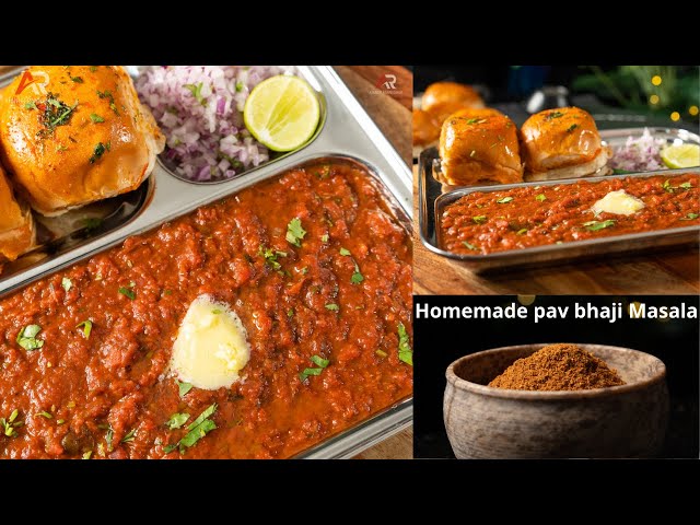 পাও ভাজি রেসিপি কেন দোকানে অন্যরকম টষ্টে হয় জেনে নিন  | Pav bhaji recipe in bengali style
