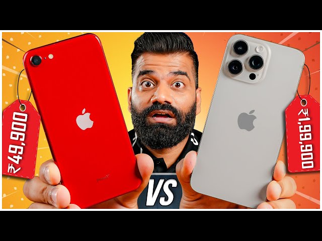 Cheapest Vs Costliest Apple Smartphone?🔥🔥🔥