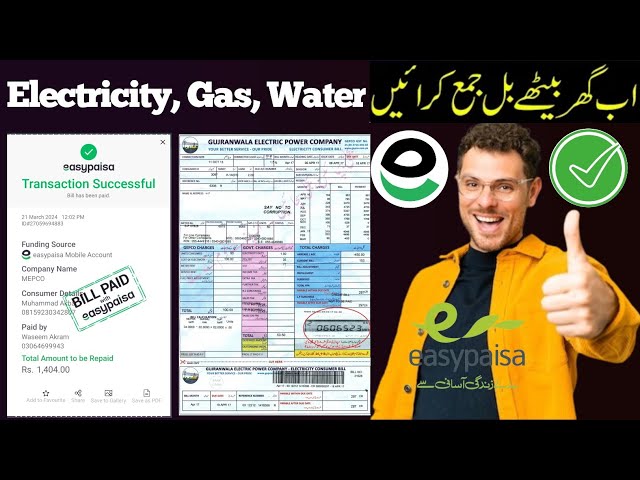 How to pay bill with easy paisa | Pay bill   electricity easy paisa | Bill payment easy paisa