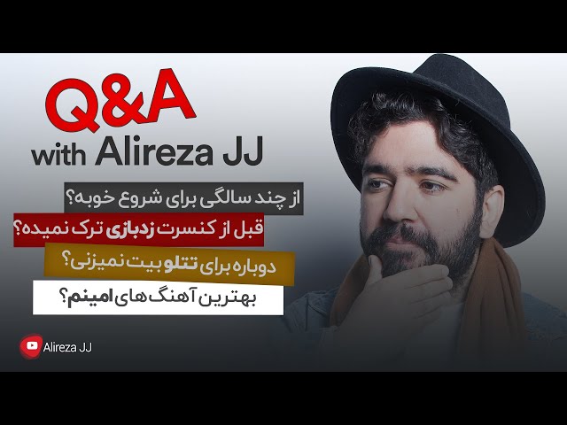 Questions and Answers With ALIREZAJJ #2