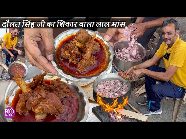 कभी राजा-महाराजा को खिलाते थे आज बेचते है जयपुर का Best Laal Mans (Mutton) Street Food Jaipur India