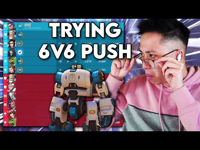 KarQ tries 6v6 PUSH in Overwatch 2