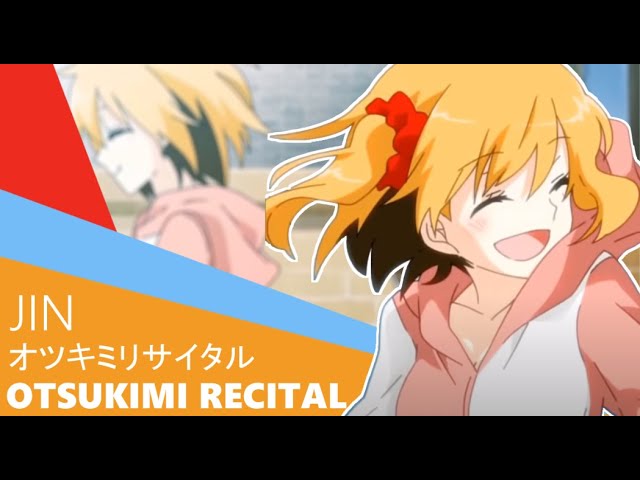 Otsukimi Recital (English Cover)【Will Stetson】「オツキミリサイタル」