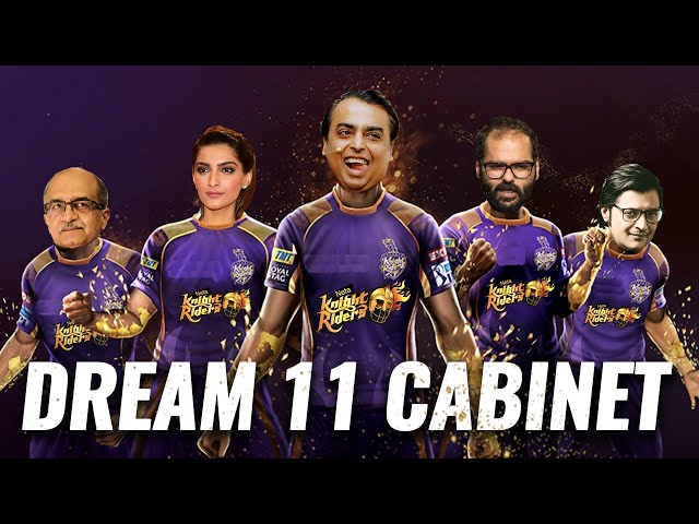 Dream 11: India’s Best Cabinet Reshuffle in Times of Crisis | The Deshbhakt with Akash Banerjee