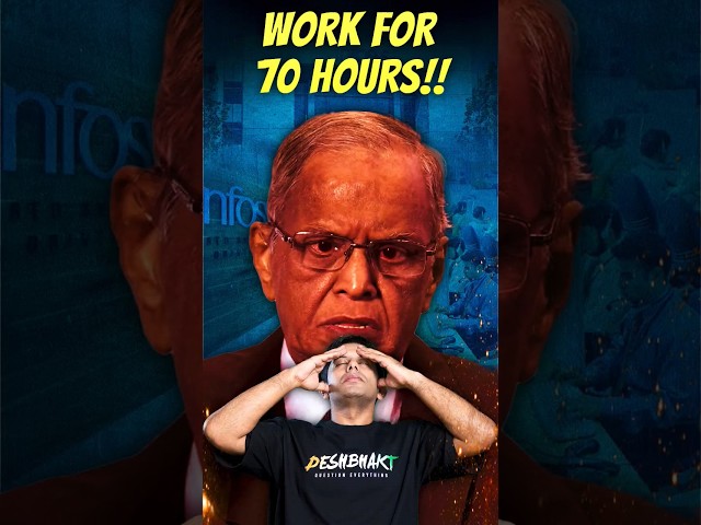 Why Narayana Murthy is WRONG about 70 Hours a Week | #murthy #productivity #work