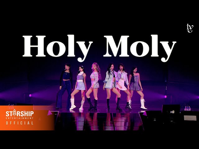 [Special Clip] IVE 'Holy Moly' @2nd FANMEETING 'MAGAZINE IVE'