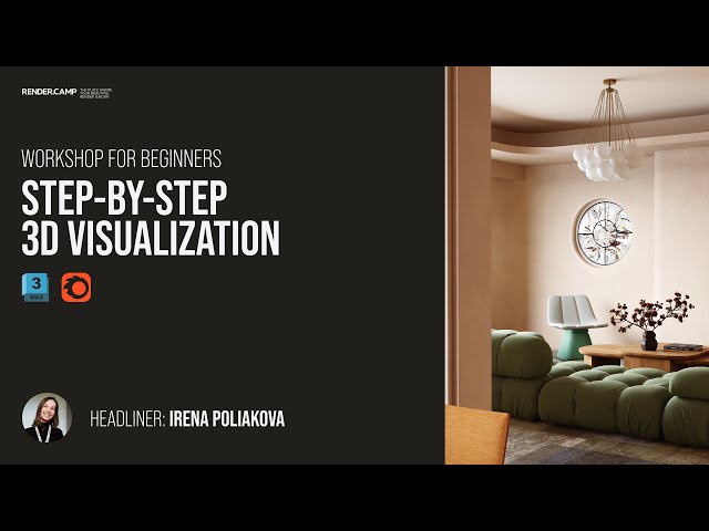 Interior Visualization Tutorial for Beginners | 3Ds Max + Corona Render
