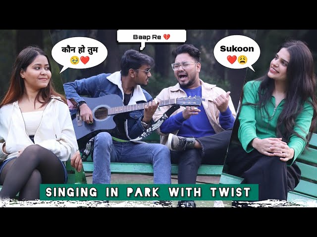 Srivalli - (पुष्पा) Pushpa Flirting With Cute Girls | Nonstop Mashup | Singing Prank With Twist 2024