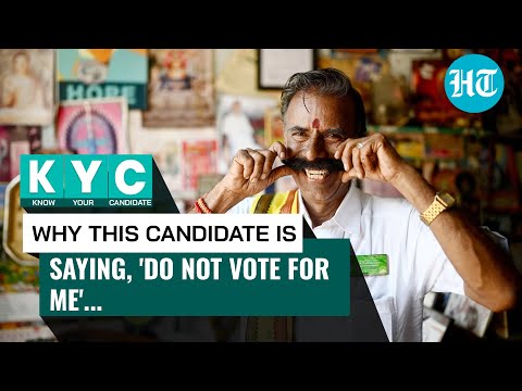 KYC - KNOW YOUR CANDIDATE