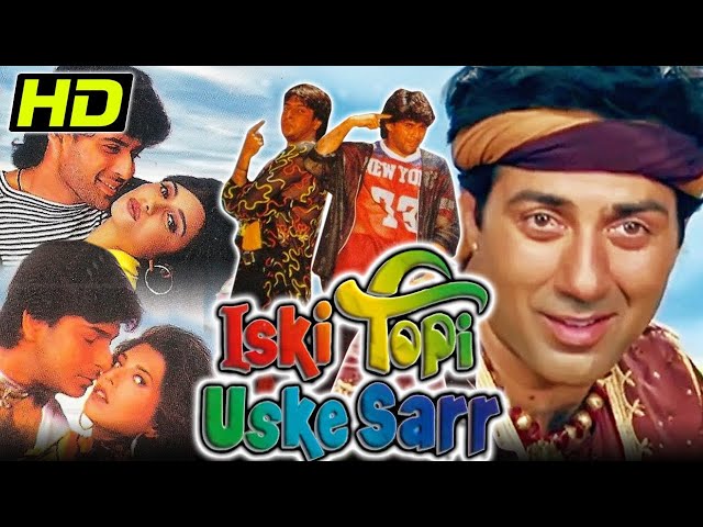 Iski Topi Uske Sarr (1998) (HD) Full Hindi Movie | Sunny Deol, Sharad Kapoor, Mukul Dev, Divya Dutta