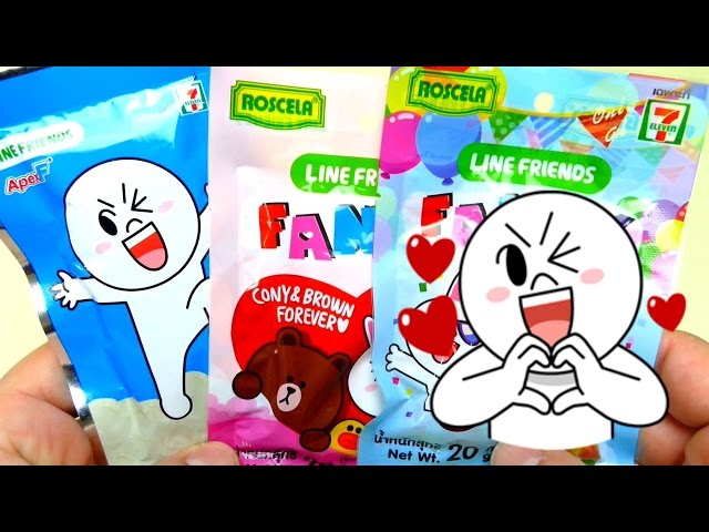 Fancy Line Messenger - Candy from Thailand