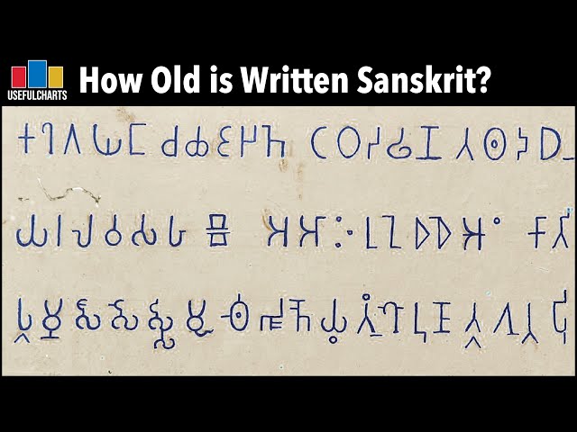 How Old is Written Sanskrit?