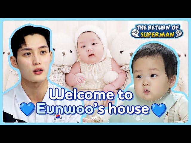 [Eunwoo's House] 💙🧚Eating Show Fairy 🧚💙 His dad is a National athlete!? | KBS WORLD TV