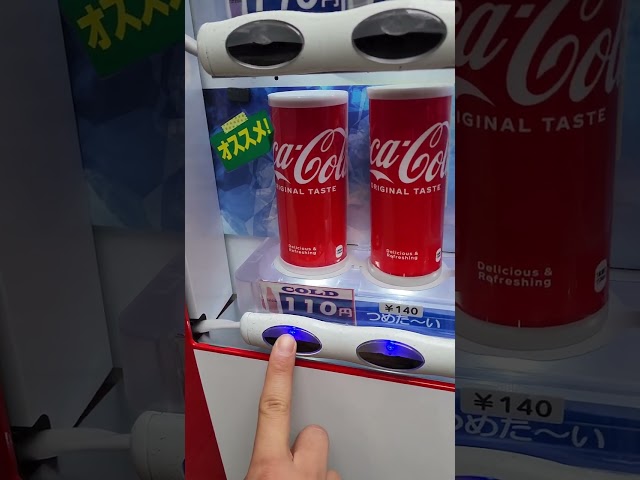 What if GacktCognac was in Shenmue? - Japanese Vending Machines
