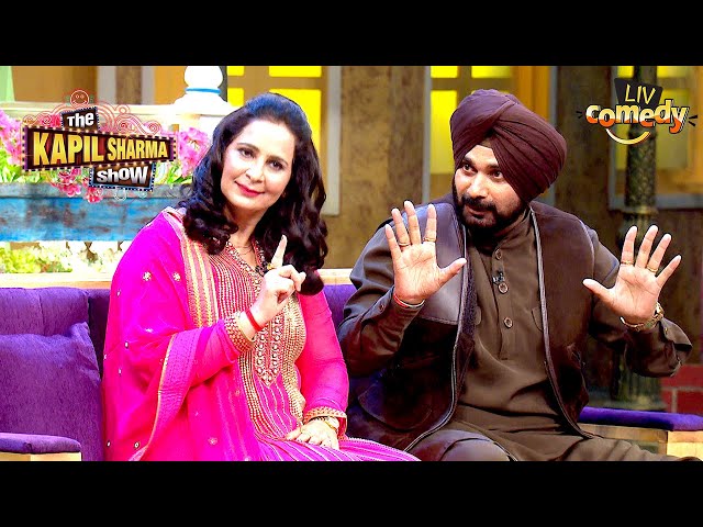 Sidhu Ji और उनकी Wife ने Share किए Funny Family Secrets | The Kapil Sharma Show S1 |Cricket Specials