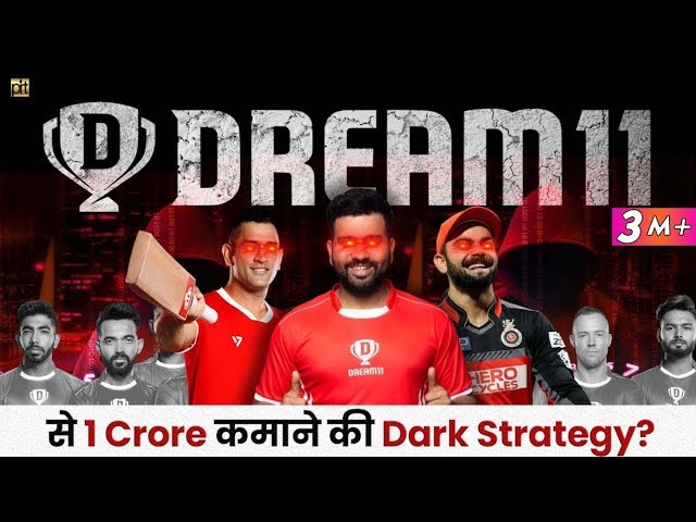 Earn 1 Crore on Dream 11 Dark Reality? | How to Win Mega💰? | Fantasy Sports Case Study
