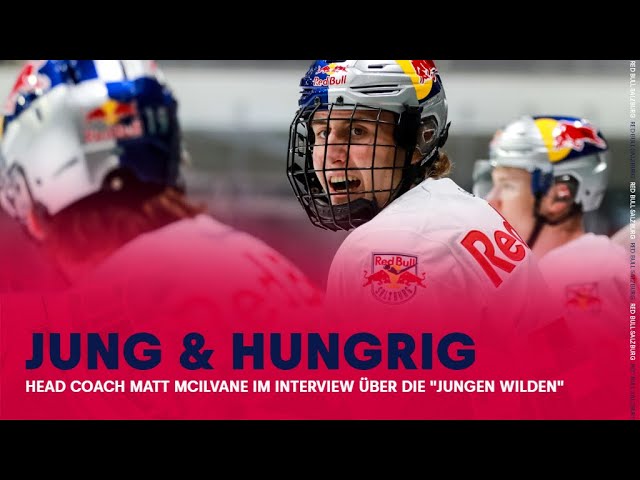 Jung & hungrig: Wie die Youngster bei den Red Bulls durchstarten | EC Red Bull Salzburg