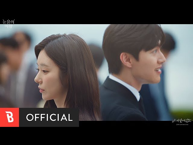 [MV] KIM TAE RAE(김태래) (ZEROBASEONE) - More Than Enough(더 바랄게 없죠)