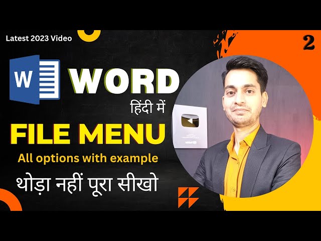 Complete Microsoft Word Tutorial - File Menu/Tab In MS Word Hindi