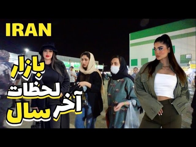 IRAN Crowded Bazaar in Mashhad City Before Norouz 2023 | Mashhad New Year Vlog