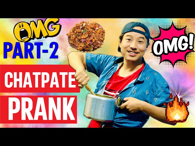 nepali prank || chatpate prank,part -2/funny/comedy lattest new prank/alish rai new prank 2023/alish
