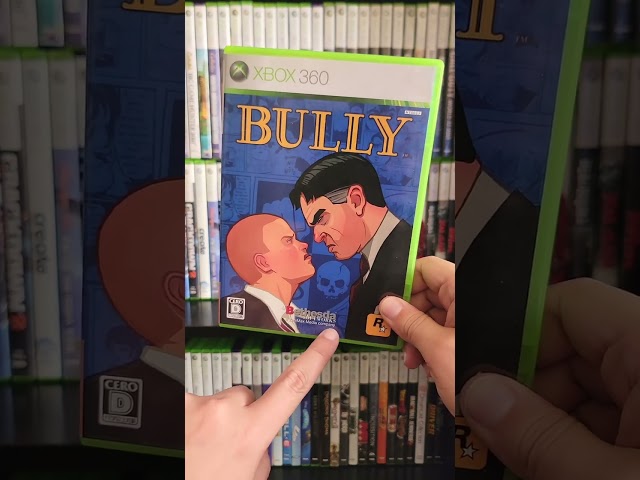 The Japanese Version of "Bully" (Xbox 360)