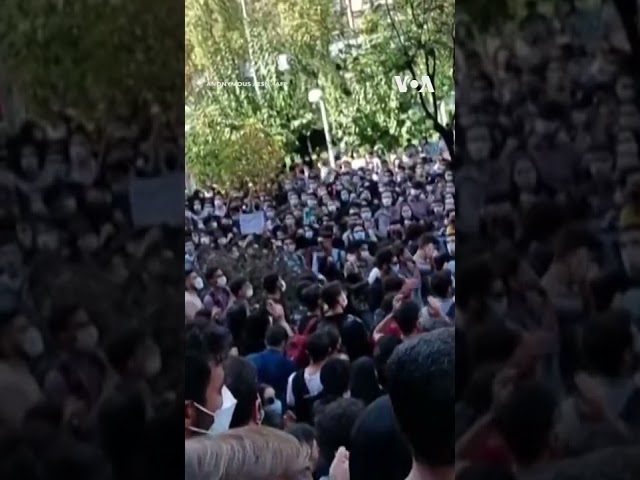 Iran Students Gather on Tehran Campus Defying Crackdown #shorts | VOA News