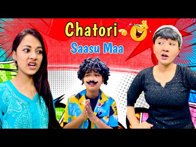 Chatori Saasu Maa 😂 || Chatori Saas || Asli Mona Official