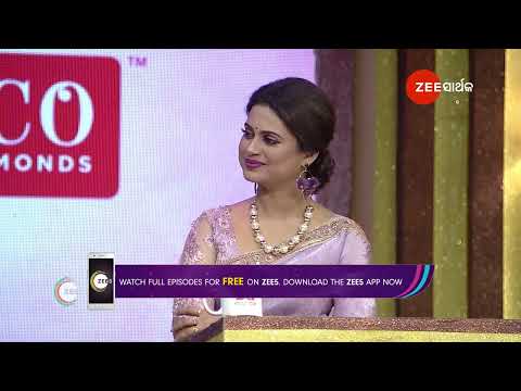 Didi No 1 - Season 2 | Odia Show | Best Scene | Zee Sarthak
