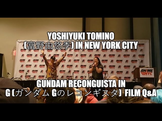 Yoshiyuki Tomino - Anime NYC GUNDAM G RECO Q&A 2 (Nov 2019) - 富野由悠季 NYC ガンダム Q&A 2 -