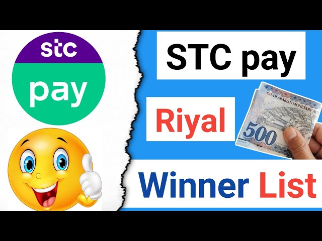 STC pay 500 Riyal offer🔥|| stc pay 2023🔥good offer || stc pay winner name list 2023