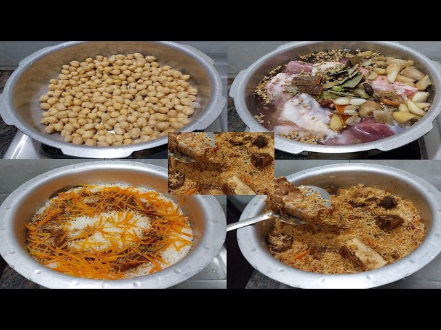 Beef Kabuli Pulao Recipe || Afghani pulao || Mazedaar Recipe #farhanacooking