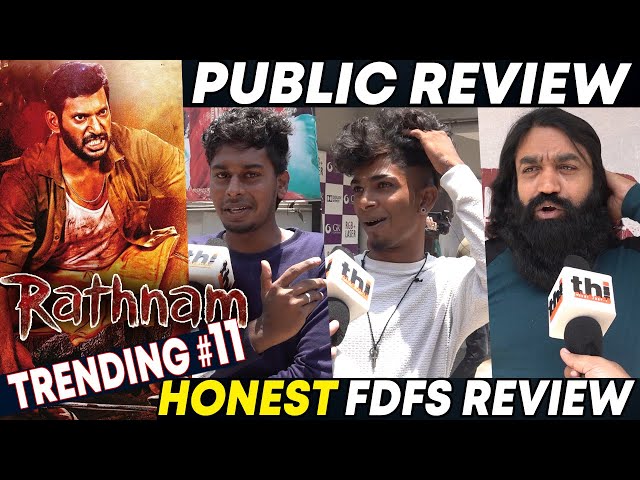 Rathnam Public Review | Rathnam Movie Review | Vishal, Hari