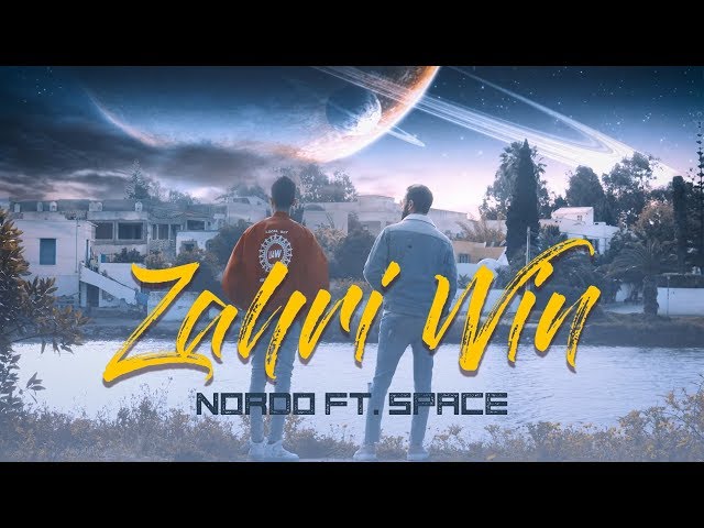 Nordo ft. Space - Zahri Win (Official Music Video) | زهري وين