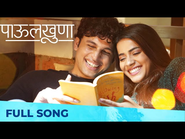 Paulkhuna - पाऊलखुणा | Full Song | Romantic Song | Pratiksha Mungekar | Vedant Mahewar